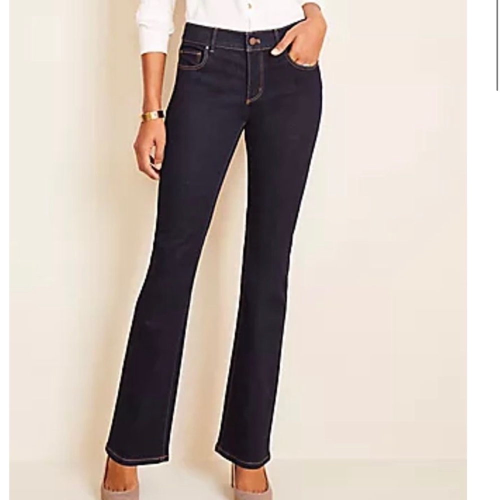 Ann Taylor slim boot curvy fit jeans